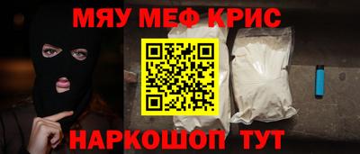герыч Кумертау