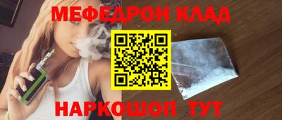герыч Кумертау