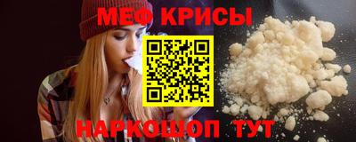 мет Кулебаки
