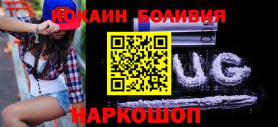 герыч Кумертау