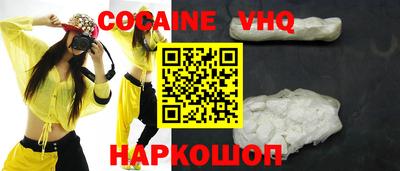 мет Кулебаки