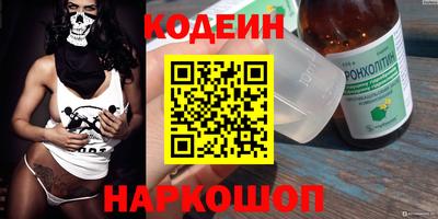 мет Кулебаки