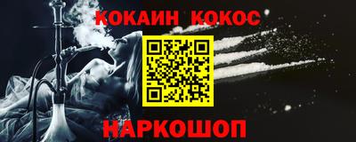 мет Кулебаки