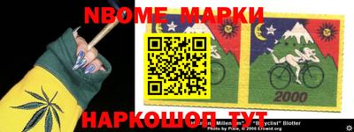 мет Кулебаки