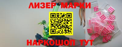 мет Кулебаки