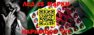 герыч Кумертау