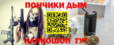 мет Кулебаки