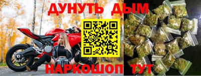 герыч Кумертау
