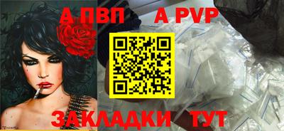 наркотики Кунгур
