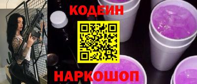 герыч Кумертау