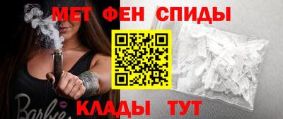 герыч Кумертау