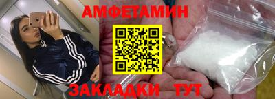наркотики Кунгур
