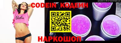 мет Кулебаки