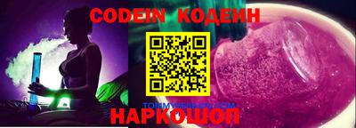 мет Кулебаки