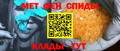 герыч Кумертау
