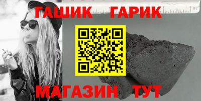 мет Кулебаки