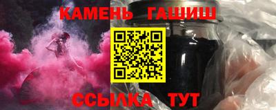 герыч Кумертау