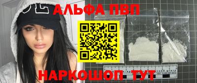 наркотики Кунгур