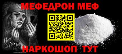 наркотики Кунгур