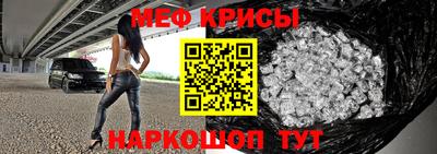 герыч Кумертау